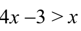 0201hou7-77ac-166x65.png