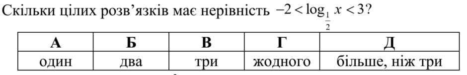 0201hovu-10a9-940x151.png