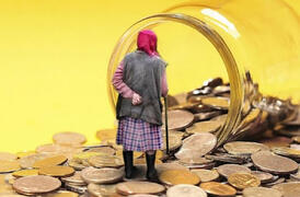 Нова пенсійна реформа: коли і скільки?