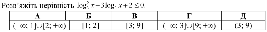 0201howk-ad67-940x115.png