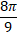 0201howr-fe02-17x36.png