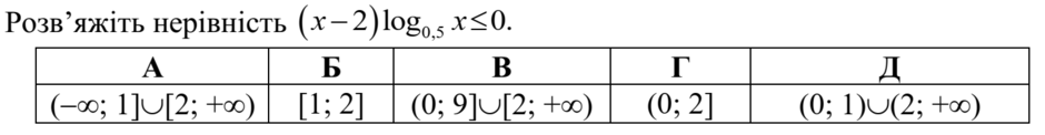 0201hoxx-5e40-940x122.png