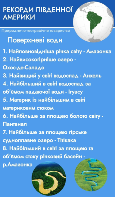 0201hp44-dc73-382x653.png