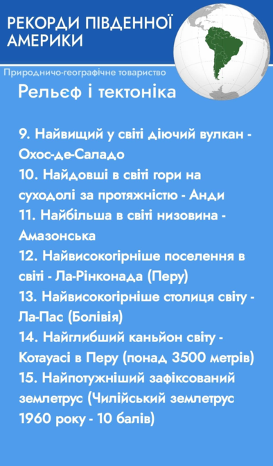 0201hp49-f93f-394x673.png