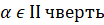 0201hp70-8c89-104x25.png