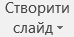 0201hpaq-75df-97x49.png
