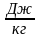 0201hpka-6864-38x38.png