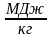 0201hpkn-0c8e-51x38.png