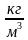 0201hpkr-4573-28x40.png