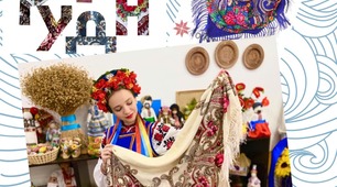 Українська хустка - наш символ і оберіг!