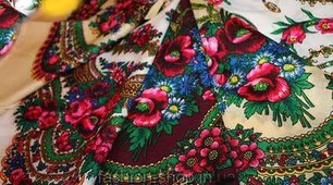 ХАЙ ХУСТИНА ДЛЯ ВАС БУДЕ ОБЕРЕГОМ ДОЛІ