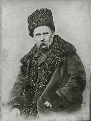 Фотопортрет[К 1] (1859)