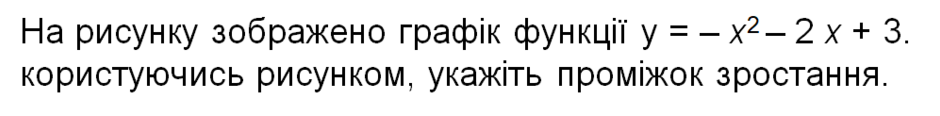 0201hset-3c83-940x116.png
