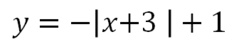 0201ht3e-ce29-238x49.png