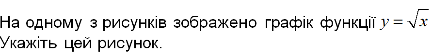 0201ht6h-c857-891x115.png