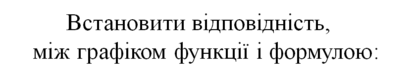 0201hta8-b693-413x79.png