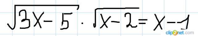 0201htrj-2750-642x117.png