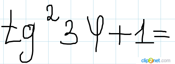 0201htyv-b85d-561x205.png