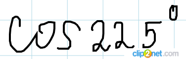 0201hu0e-e098-376x120.png