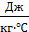 0201hu6r-5315-29x32.png