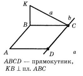0201huea-7b83-265x242.jpg