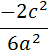 0201huk2-5506-48x55.png
