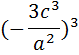 0201hul3-fbd9-79x55.png
