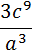 0201hul7-d461-32x55.png