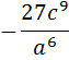 0201hule-d773-63x55.png