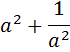 0201hupo-1cf6-70x52.png