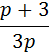 0201huqw-7ec1-49x56.png