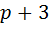 0201hur7-7f72-49x29.png