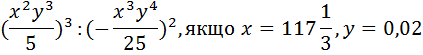 0201husz-7e5c-423x55.png