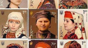 УСІХ ЖІНОК З ДНЕМ УКРАЇНСЬКОЇ ХУСТКИ