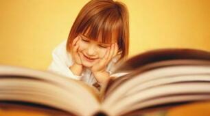 Закріплення читання букви " Де".