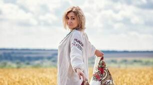Українська хустка