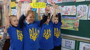 Літературно-музична композиція “Слава воїнам України”