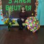 https://fs02.vseosvita.ua/0201hx1a-cb70-90x90.jpg