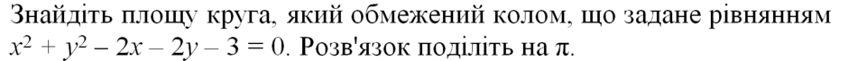 0201hytt-8f29-940x68.png