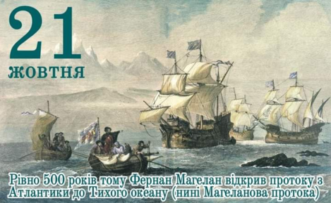 0201i05w-98e4-469x289.png