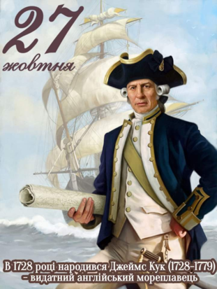 0201i05y-e7e1-311x413.png