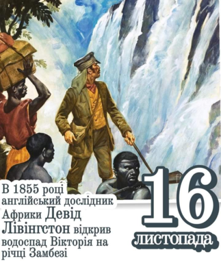 0201i061-effe-323x381.png