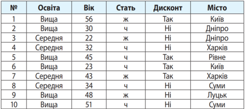 0201i0ie-e54a-865x388.png
