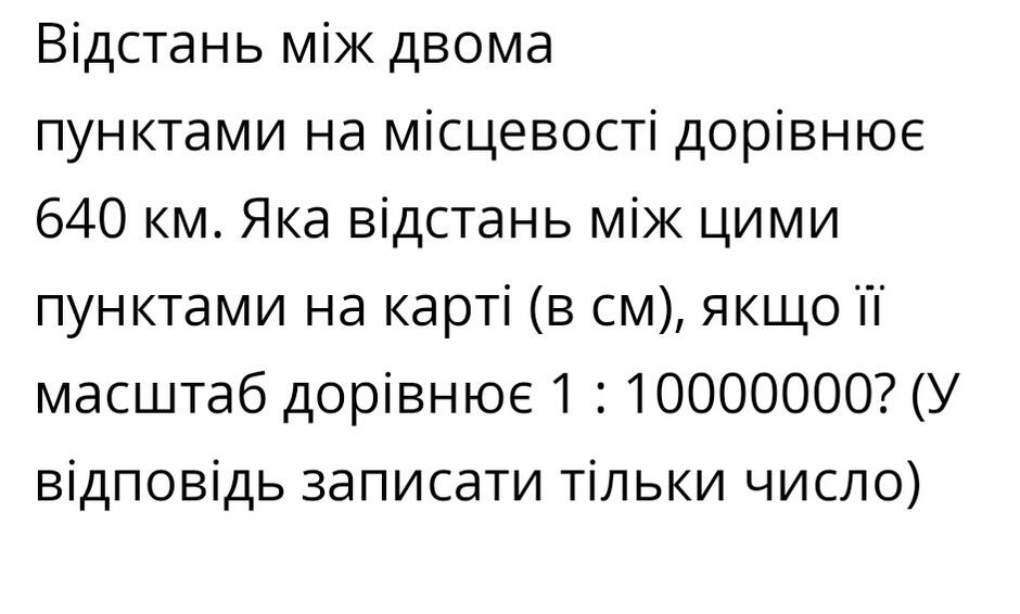 0201i0v8-e390-940x566.jpg