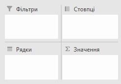 0201i0y7-2f0c-248x171.png