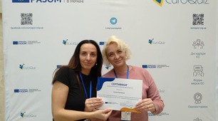 Участь у щорічній зустрічі євроклубів України