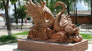 Вони родом із Лебединщини