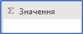 0201i2za-4db9-122x51.png