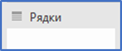 0201i2zc-572c-122x51.png
