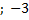 0201i3k1-c0d2-29x20.png